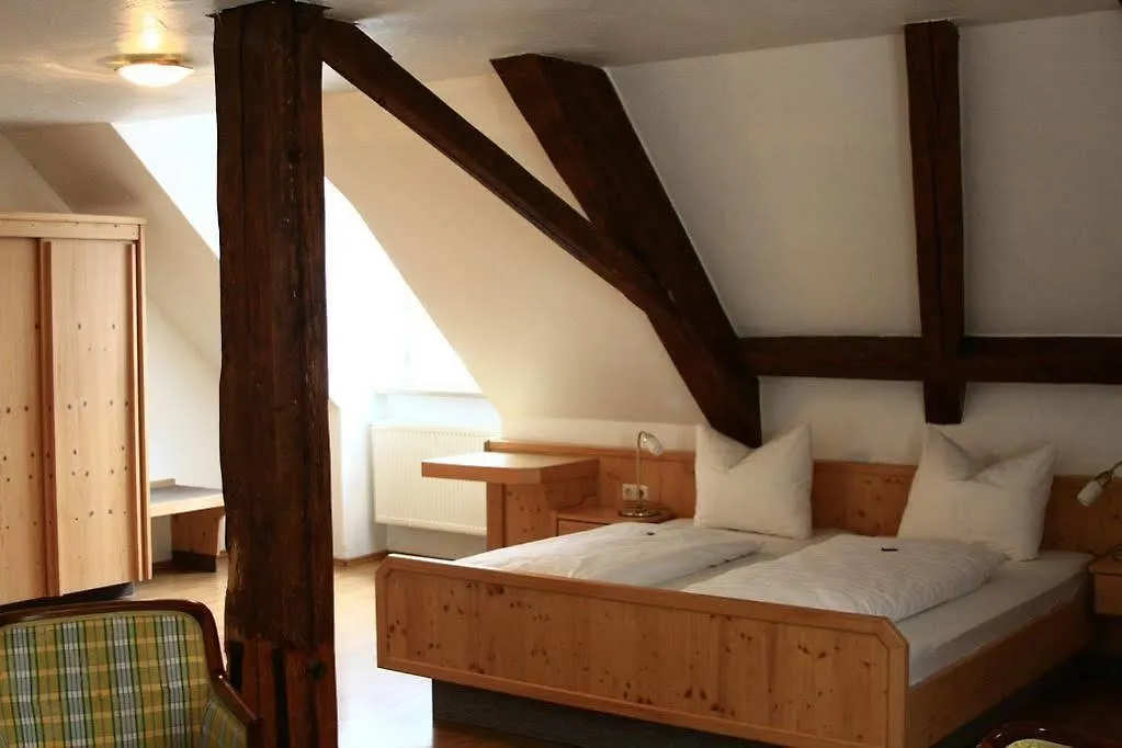 Landhotel Hirsch Kempten  3*,  Deutschland